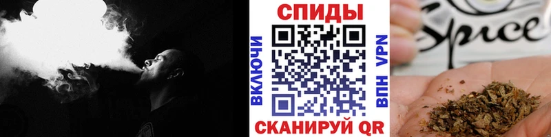 купить наркотики сайты  Межгорье  Бутират вода 
