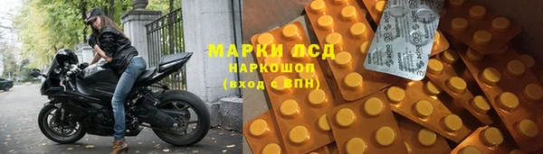 каннабис Алексеевка