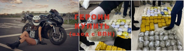 герыч Алзамай
