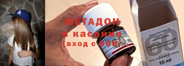 герыч Алзамай