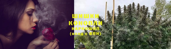 COCAINE Алексин