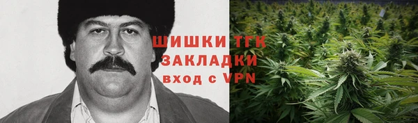 каннабис Алексеевка