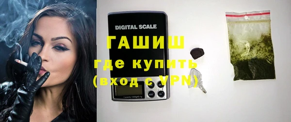 герыч Алзамай
