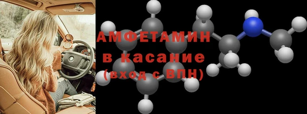 кокаин премиум Пролетарск