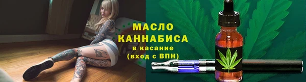 кокаин премиум Приозерск