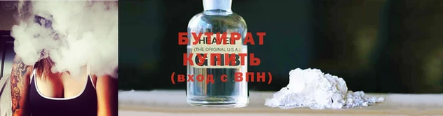 кокаин премиум Приозерск